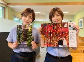 【俱楽部Q105号】届きましたか?庄内羽黒特集です!