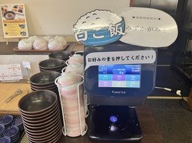 西館レストランの白米
