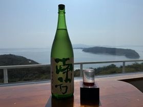 和歌山の銘酒 特別純米酒「南方」