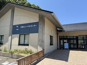 夏を満喫！アクティビティ