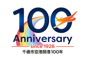 イベント参加者募集中♪
