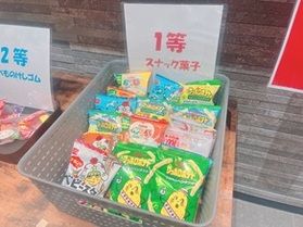 お子様向け！夏休みイベントについて！