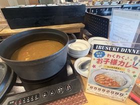 夏休み限定!ハーフビュッフェにお子様のカレー登場♪