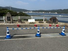花火スペースのご案内🎇