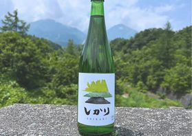 【日本酒】呑めるのは休暇村妙高だけ!!