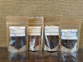 ワンちゃんへのお土産に! 愛犬用おやつ