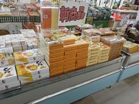 とみうら枇杷倶楽部、直売所