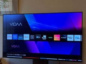 ネット配信動画が見られるスマートテレビを全室に導入