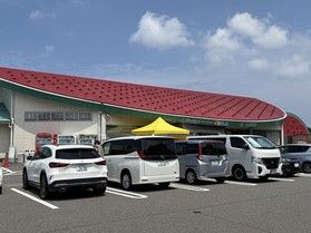 見た目が可愛いすいかの屋根 🍉「きららの丘」🍉