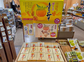 売店新商品入荷しました!