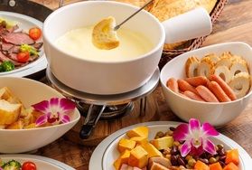 チーズフォンデュが食べ放題♪ オフピーク旅でお得に泊まろう!