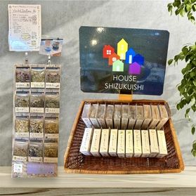 売店新商品！　ハーブTea