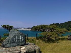 洋眺望絶佳の景勝地【番所庭園】