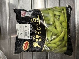 庄内の夏の味覚「だだちゃ豆」をJAで購入してみた!