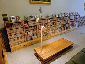 湯上がり、もうひとつの楽しみ。漫画コーナーのご紹介