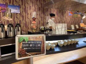 【サイフォンコーヒー】奥武蔵で過ごす朝に最高の一杯を!