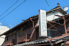 「えっ⁉こんなに硬いの⁉」善通寺名物【熊岡の堅パン】