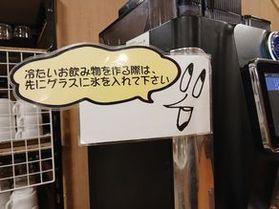 少しずつ涼しくはなってきましたが……