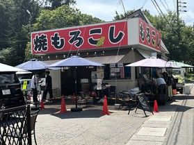 堀川のグルメ日記🍽️<br>真夏の焼きもろこしを求て🌽