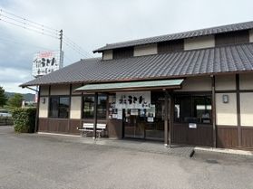 リニューアルした「本格手打ちうどん 香川屋」へ行ってきました