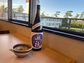 日本酒を更に美味しくする方法