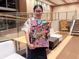 花火