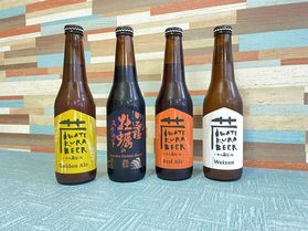 お食事のお供に🍻