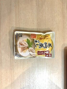 今週の売店おすすめ商品
