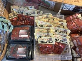 赤こんにゃく