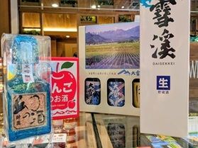 待望の商品、入荷しました!