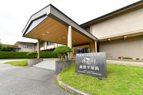 石川県大雨特別警報に伴う現在の状況について