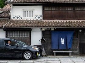 秋のお出かけに！　真庭市タクシー助成