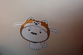 忠犬『シロ』の物語