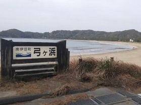 9月でも南伊豆の夏を満喫する攻略ガイド