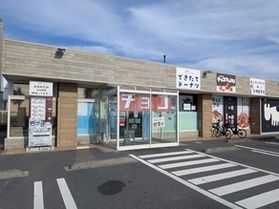 スイーツ好き必見！海辺のチョコ工場巡り