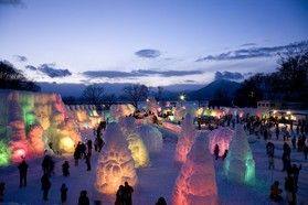 【新着】宿泊者の特権あり♪冬の祭典『千歳・支笏湖氷濤まつり』