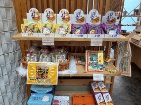 北海道のお土産　売店「蔵」の北海道フェア