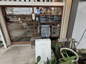 次の旅行で行きたいカフェ