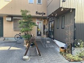 自家製酵母パンと絶品タルトに感動!駅近の隠れ家カフェ