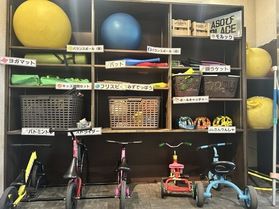 アソニコ!貸し出し遊具