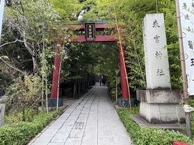 熱海と言ったら？