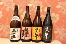 秋の和歌山銘酒飲み比べセット!