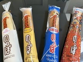 【のっぽ】~静岡で愛され続けるおやつパン~