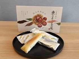 🌰 秋におすすめ!栗のホイルケーキ包み焼き