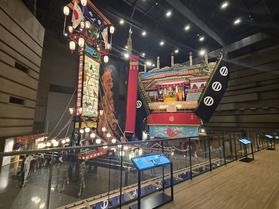 和倉温泉　お祭り会館