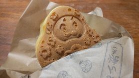 美味しいひゃくまんさん見つけました♪～多華味屋～