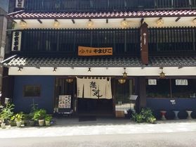 カフェ「茶まびこ」に行きました