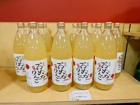 おぬかリンゴジュース販売中