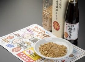 大人気プログラム！　湯浅の醬油作り体験！！