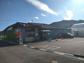 びわこだいなか愛菜館